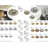 Спот NOVOTECH WOOD встраиваемый NV-369716