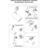 Светильник NOVOTECH MAIS LED 12W трековый трехфазный NV-358506