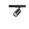 Трековый светильник NOVOTECH PIPE 370963 NV-370963
